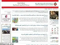 Sites similar to lkdg.org