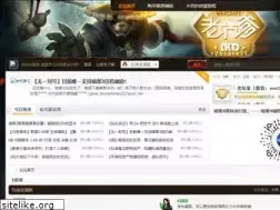 Sites similar to lkdie.com