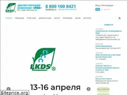 Sites similar to lkds.ru