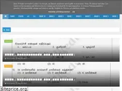 Sites similar to lkedu.lk