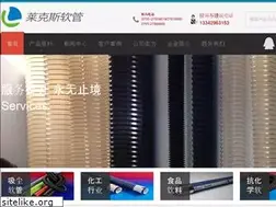 Sites similar to lkess.com