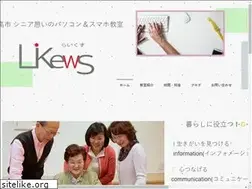 Sites similar to lkews.com