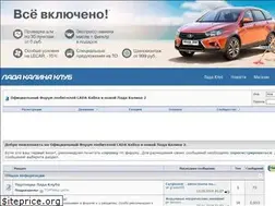 Sites similar to lkforum.ru
