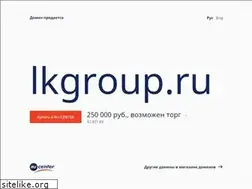 Sites similar to lkgroup.ru