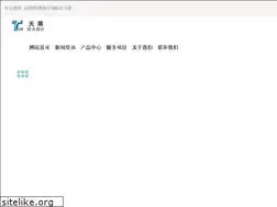 Sites similar to lkhongxing.cn