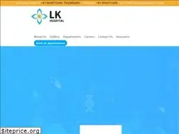 Sites similar to lkhospital.in