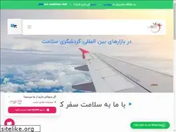 Sites similar to lkhtc.com