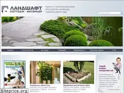 Sites similar to lki-nn.ru