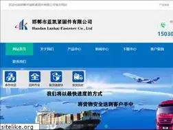 Sites similar to lkjgj.com