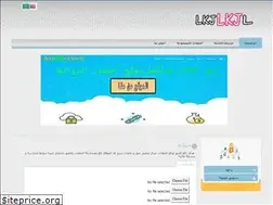 Sites similar to lkjlkjl.com