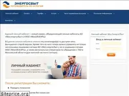 Sites similar to lkk-mosenergosbyt.ru