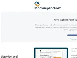 Sites similar to lkk-mossbyt.ru