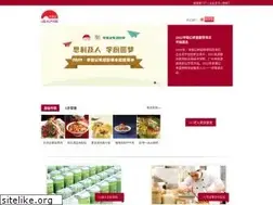 Sites similar to lkk.com.cn