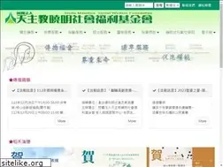 Sites similar to lkk.org.tw