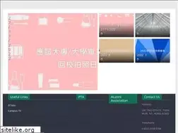 Sites similar to lkkc.edu.hk
