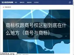 Sites similar to lklp.com.cn