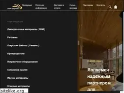 Sites similar to lkm-servis.ru