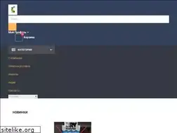 Sites similar to lkm-ua.com