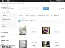 Sites similar to lkm.kiev.ua