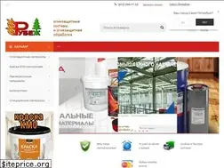 Sites similar to lkm1.ru