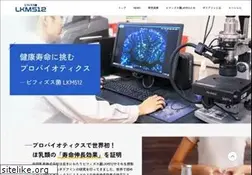 Sites similar to lkm512.com
