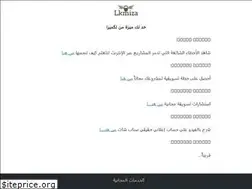 Sites similar to lkmiza.com