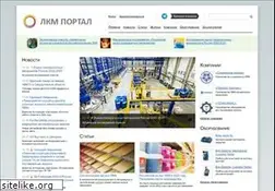 Sites similar to lkmportal.com