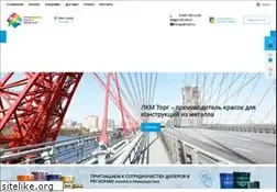 Sites similar to lkmtorg.ru