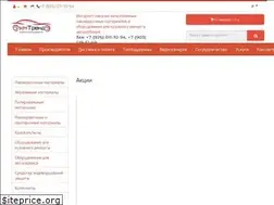 Sites similar to lkmtrend.ru