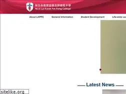 Sites similar to lkpfc.edu.hk