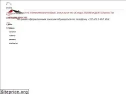 Sites similar to lkr.by