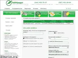 Sites similar to lkredit.com.ua