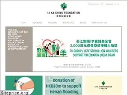 Sites similar to lksf.com.cn
