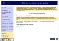 Sites similar to lksh.ru