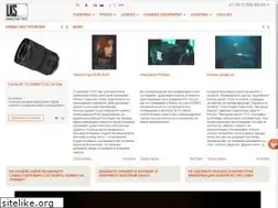 Sites similar to lksrental.pro