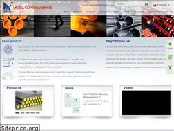 Sites similar to lksteelpipe.com