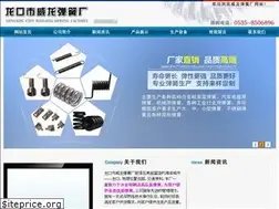 Sites similar to lktanhuang.com