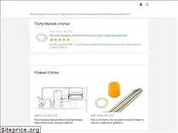 Sites similar to lkvodokanal.ru