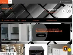 Sites similar to lkw-safe.kz