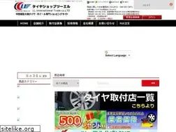 Sites similar to ll-international-trade.com