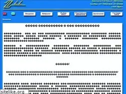 Sites similar to ll-propulsive.narod.ru