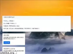 Sites similar to ll00.cn