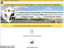 Sites similar to ll1ll.ru