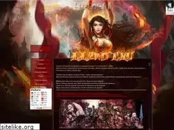 Sites similar to ll2wot.ru