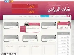 Sites similar to ll6.chat