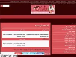 Sites similar to ll6.com