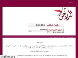 Sites similar to ll6.in