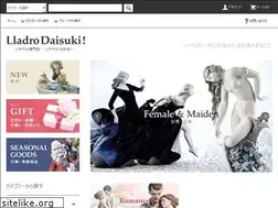 Sites similar to lladro-daisuki.jp