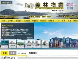Sites similar to llam.com.hk