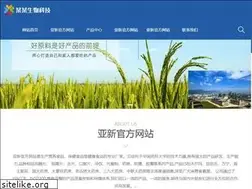Sites similar to llanalyn.com